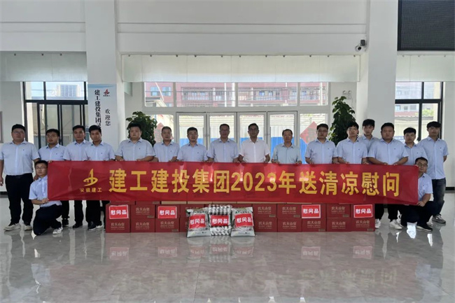 拉菲国际·(中国游)官方网站