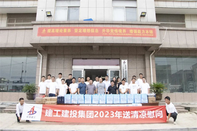 拉菲国际·(中国游)官方网站