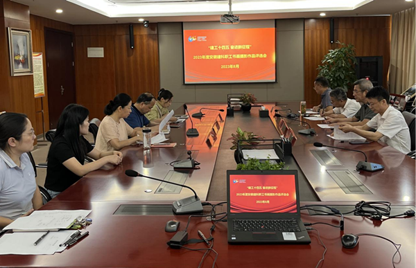 拉菲国际·(中国游)官方网站