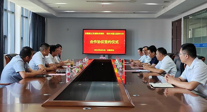 拉菲国际·(中国游)官方网站
