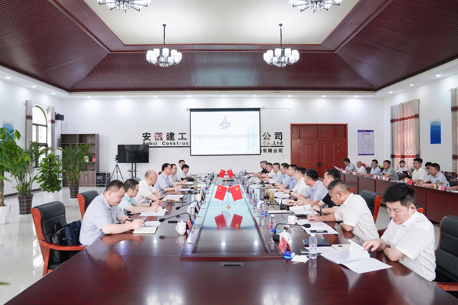 拉菲国际·(中国游)官方网站