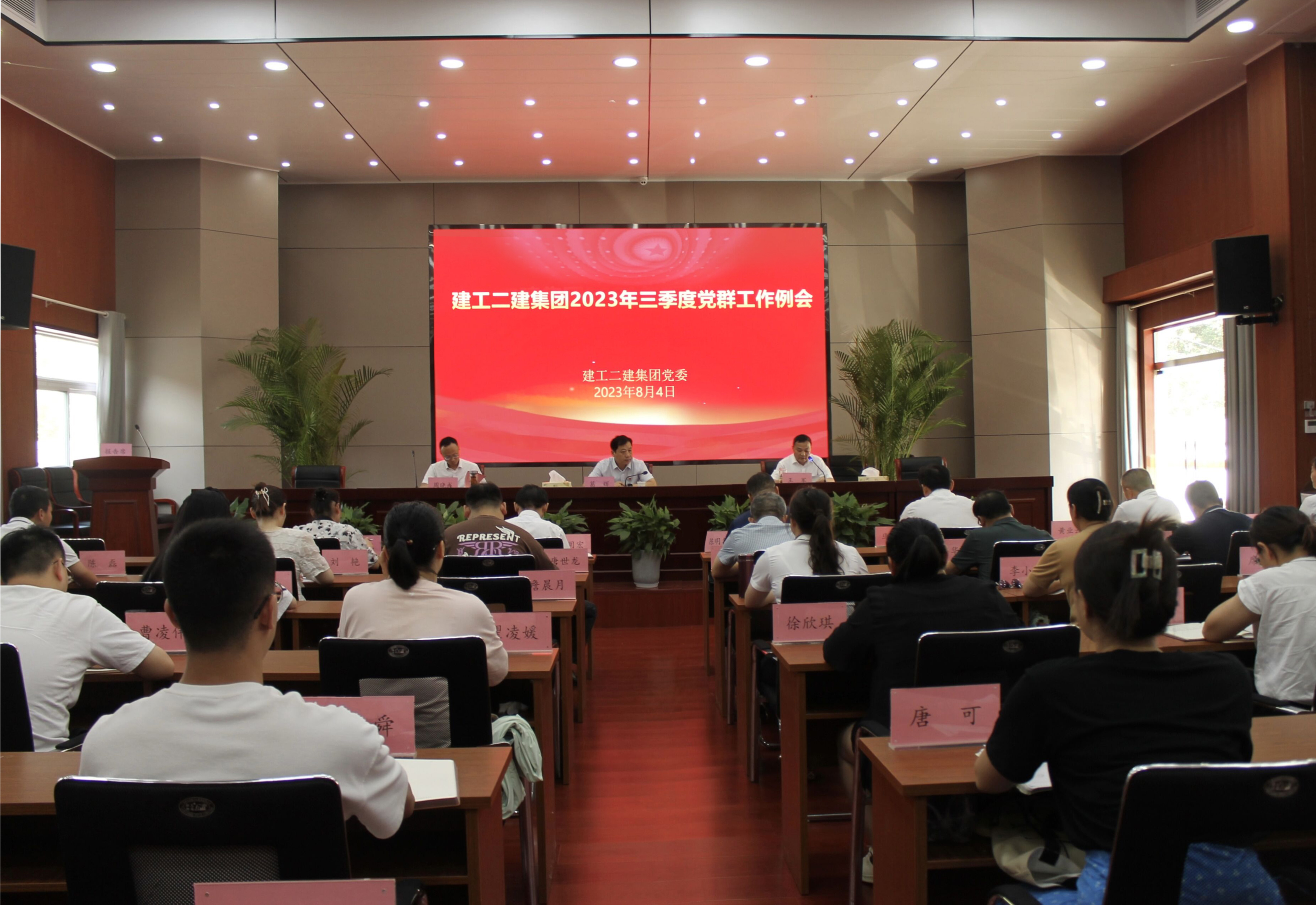 拉菲国际·(中国游)官方网站