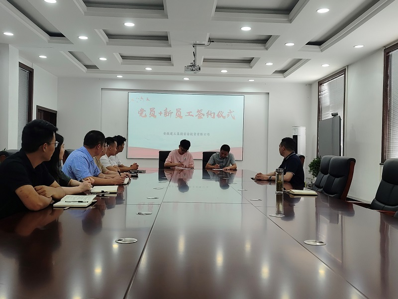 拉菲国际·(中国游)官方网站