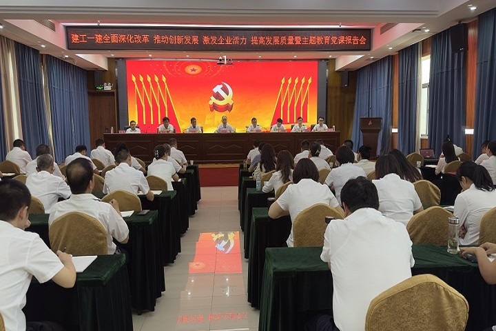 拉菲国际·(中国游)官方网站