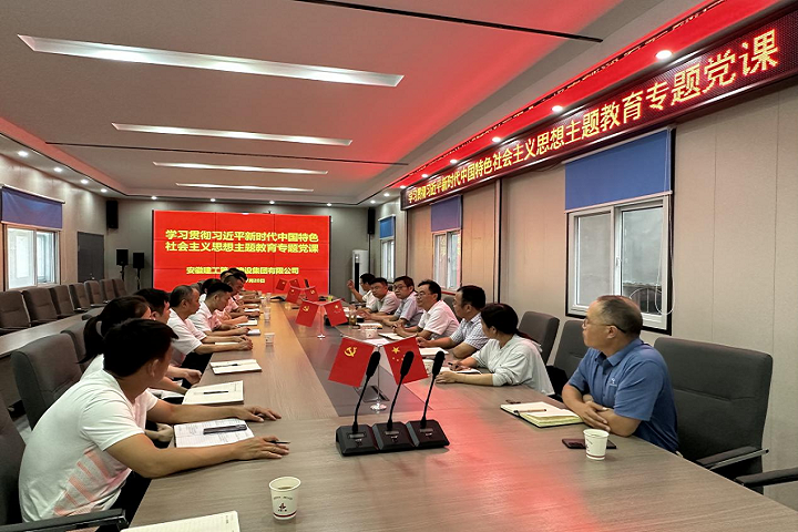 拉菲国际·(中国游)官方网站