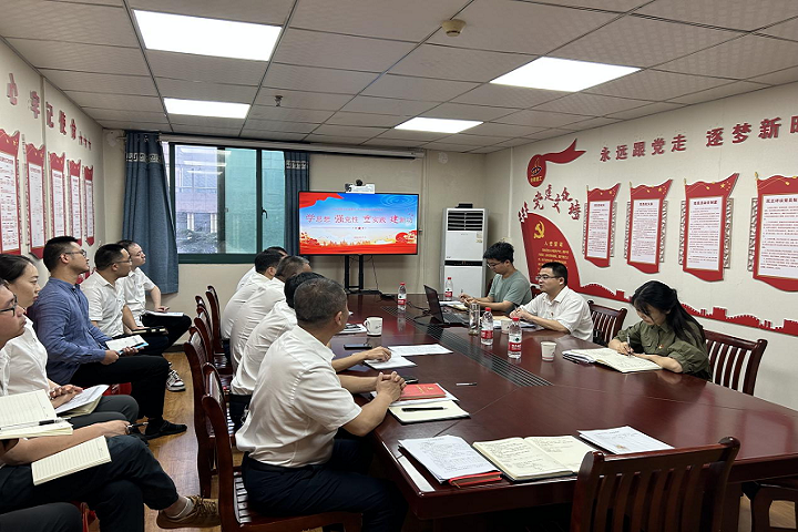 拉菲国际·(中国游)官方网站