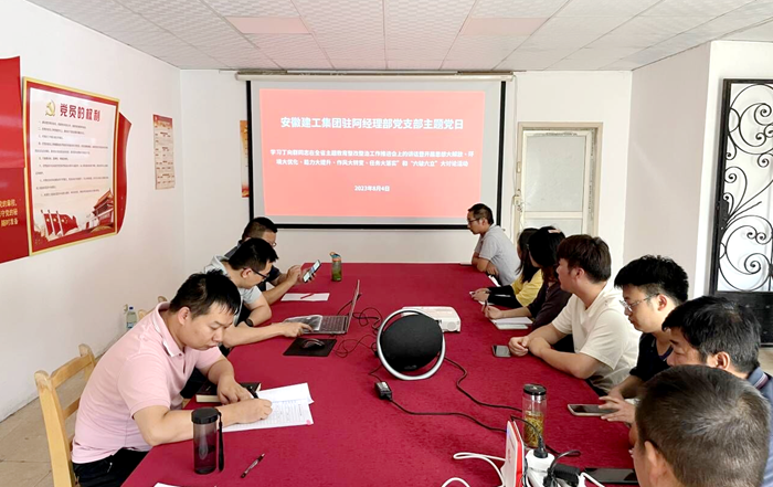 拉菲国际·(中国游)官方网站