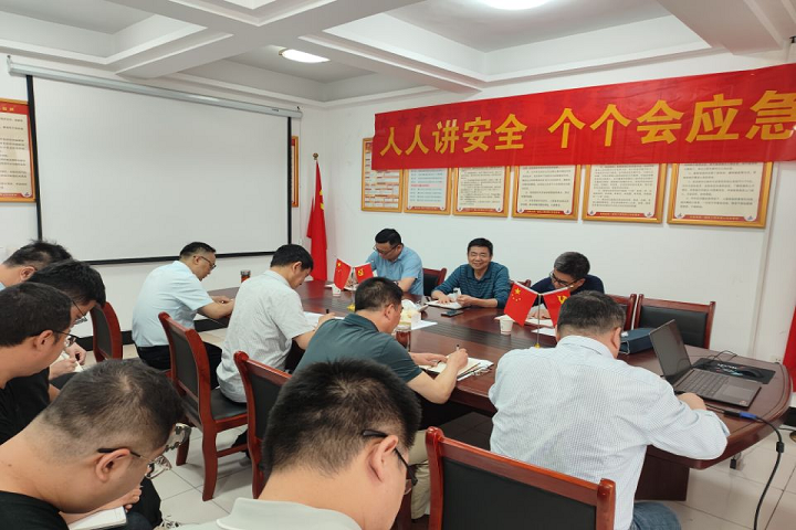 拉菲国际·(中国游)官方网站