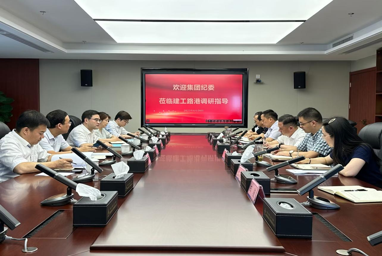 拉菲国际·(中国游)官方网站