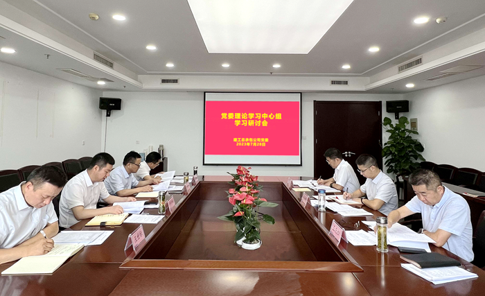 拉菲国际·(中国游)官方网站