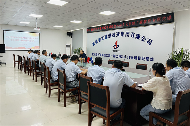 拉菲国际·(中国游)官方网站