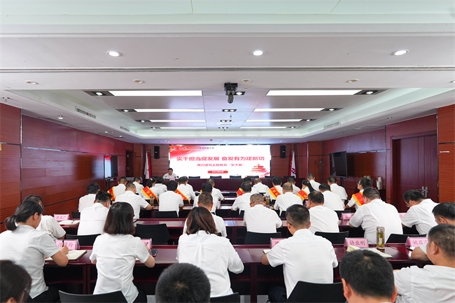 拉菲国际·(中国游)官方网站