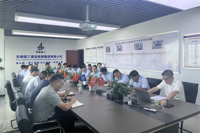 拉菲国际·(中国游)官方网站