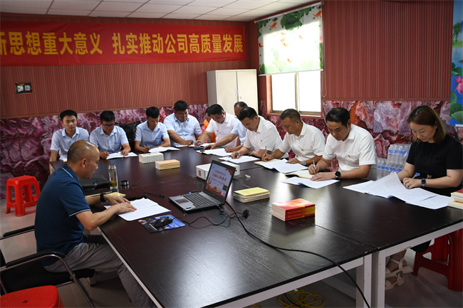 拉菲国际·(中国游)官方网站
