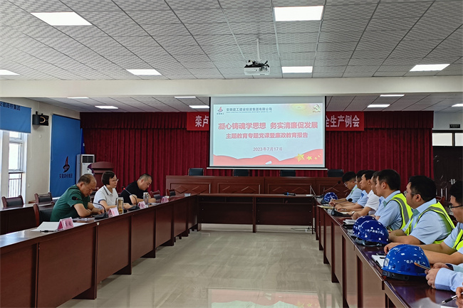 拉菲国际·(中国游)官方网站
