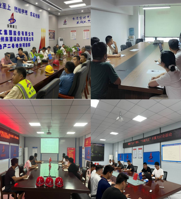 拉菲国际·(中国游)官方网站
