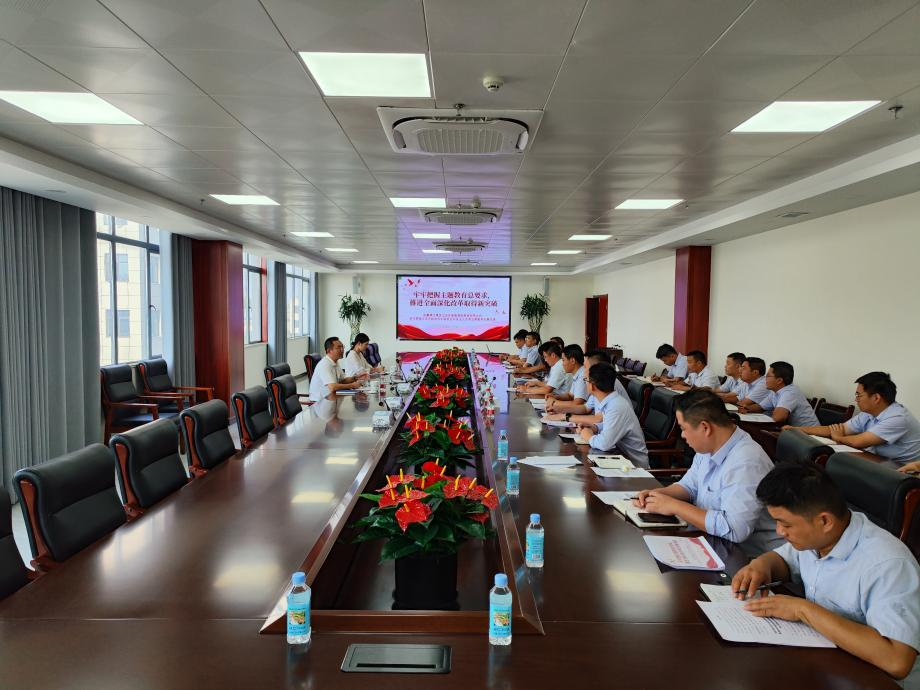 拉菲国际·(中国游)官方网站