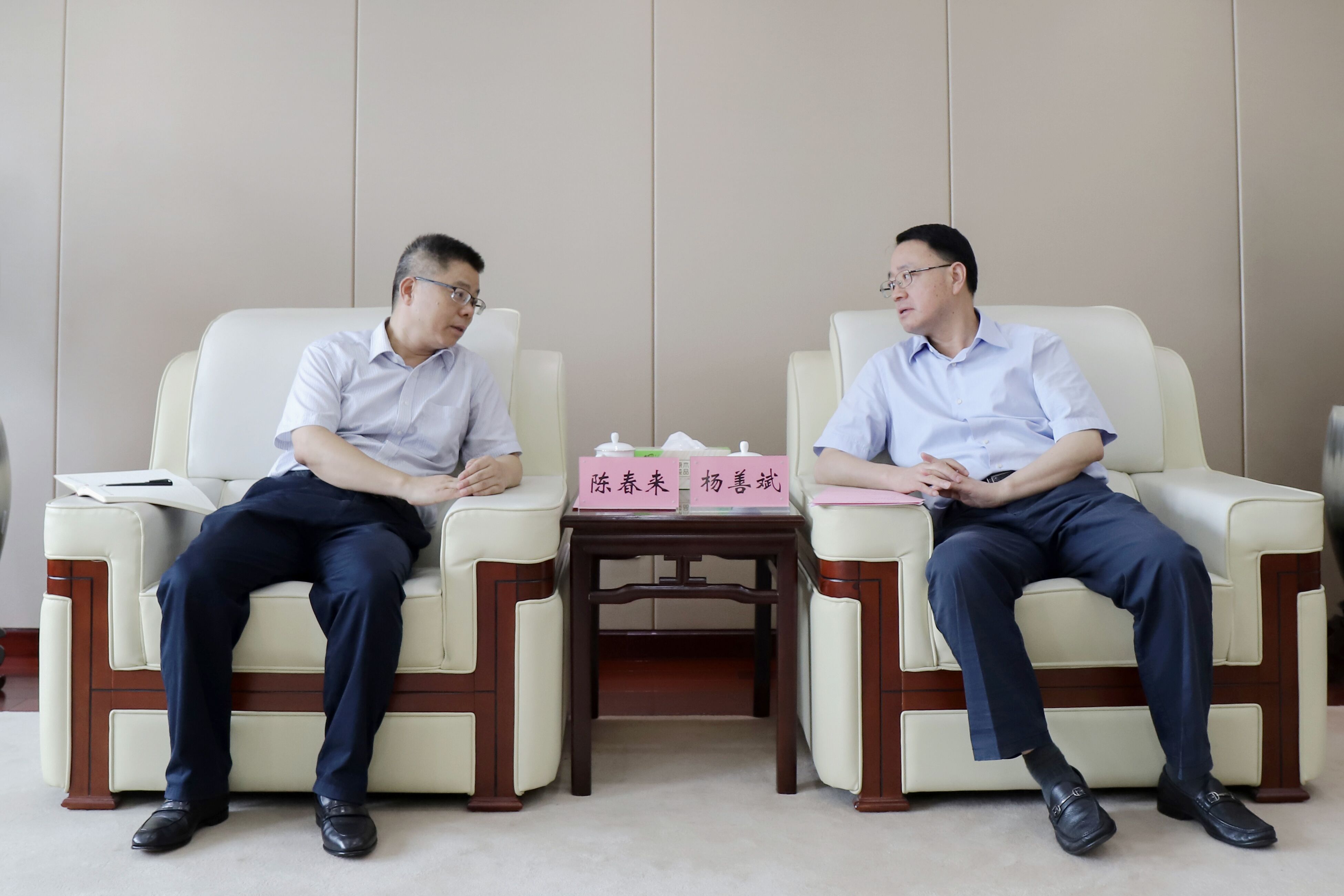 拉菲国际·(中国游)官方网站