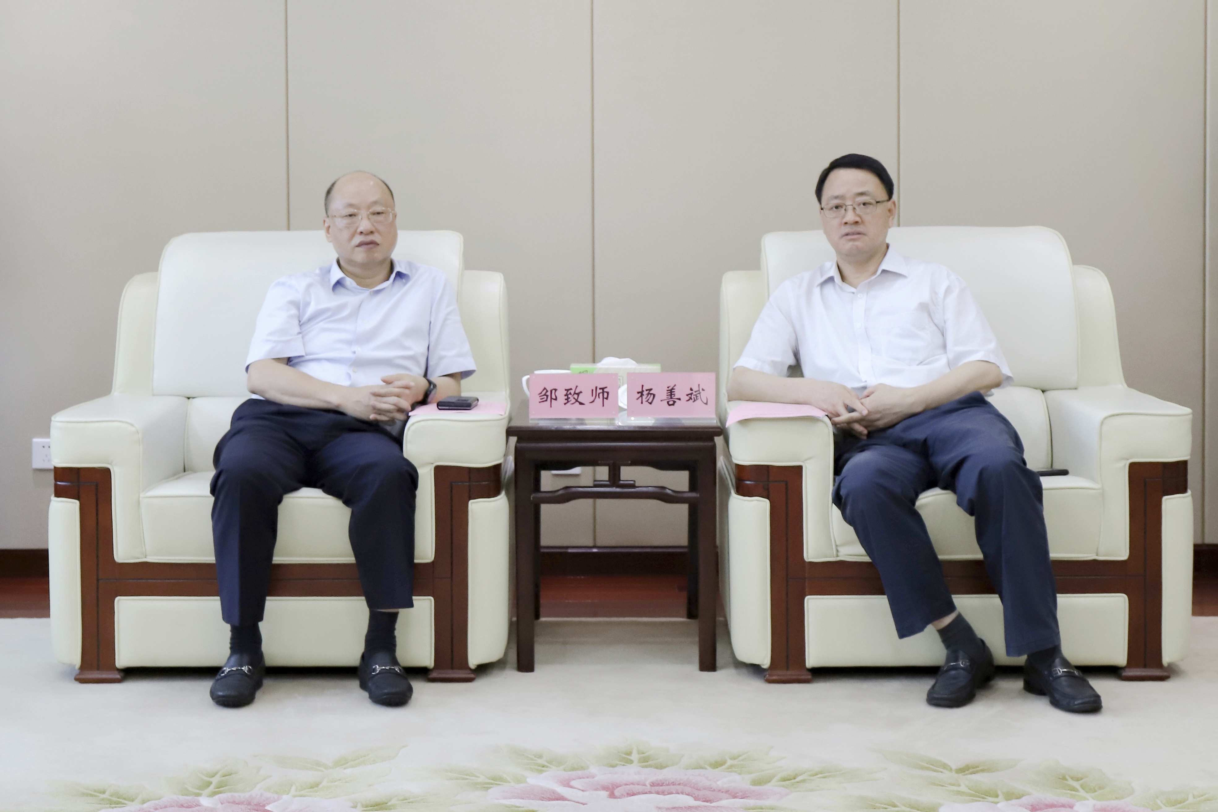 拉菲国际·(中国游)官方网站