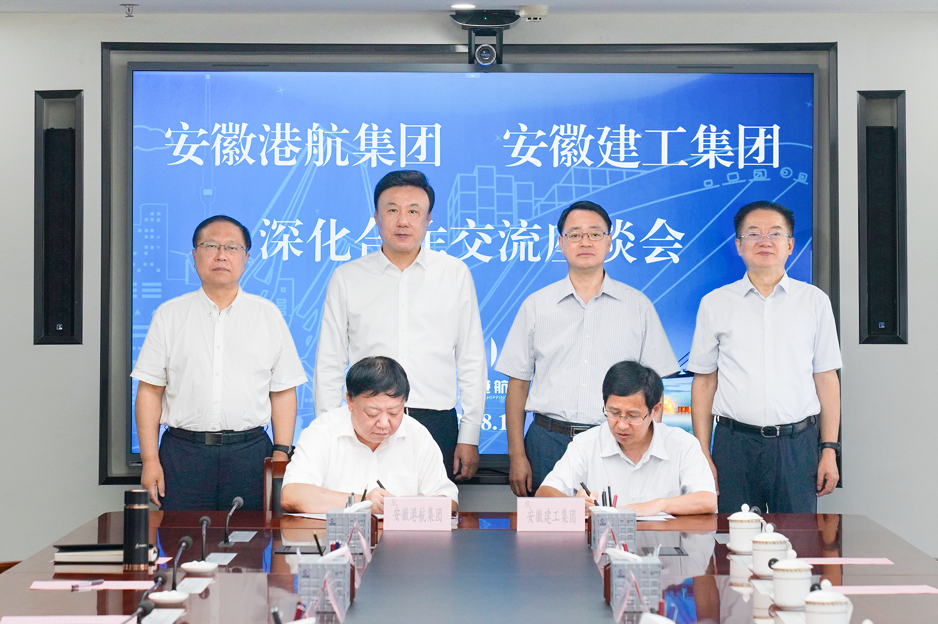 拉菲国际·(中国游)官方网站