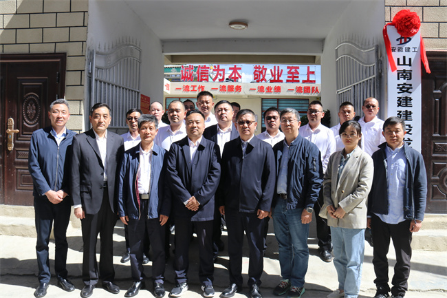 拉菲国际·(中国游)官方网站