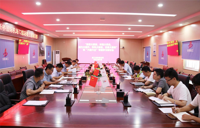拉菲国际·(中国游)官方网站
