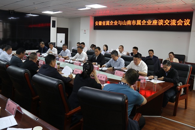 拉菲国际·(中国游)官方网站