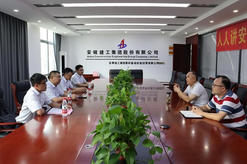 拉菲国际·(中国游)官方网站