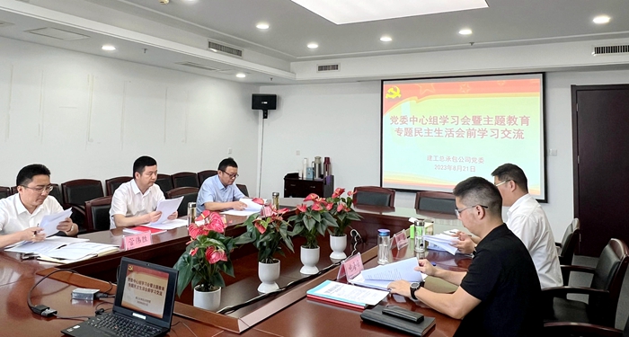 拉菲国际·(中国游)官方网站