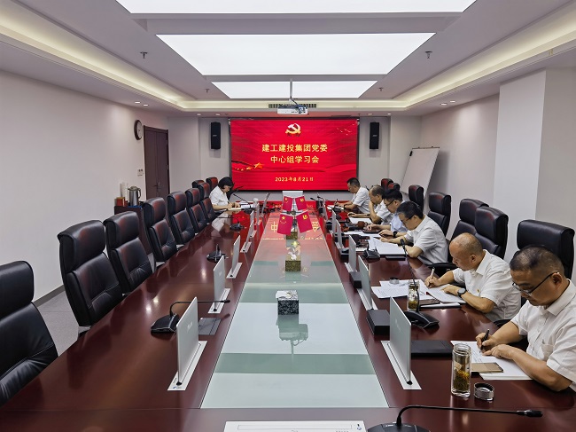 拉菲国际·(中国游)官方网站
