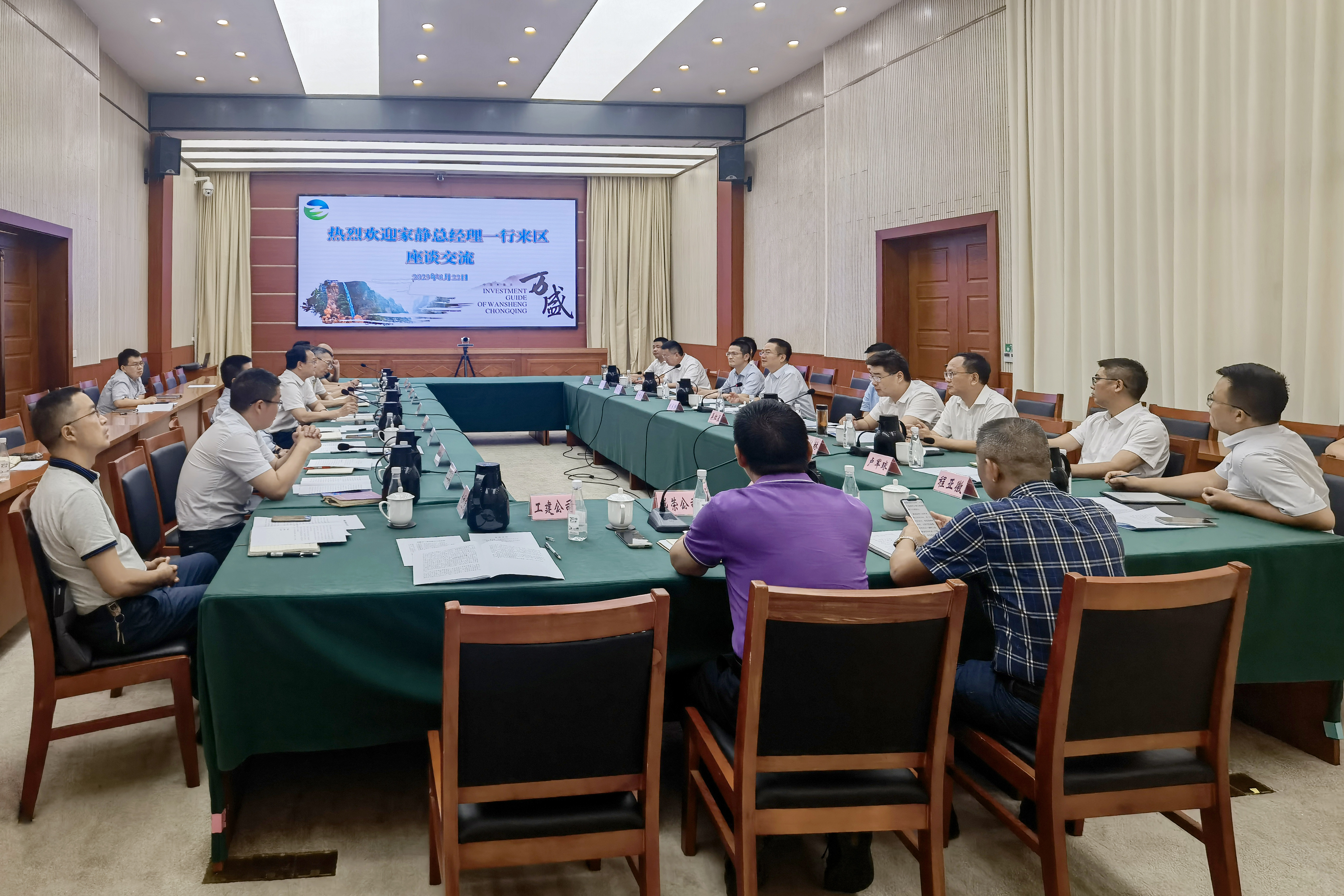 拉菲国际·(中国游)官方网站