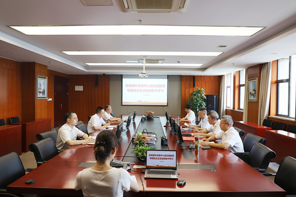 拉菲国际·(中国游)官方网站