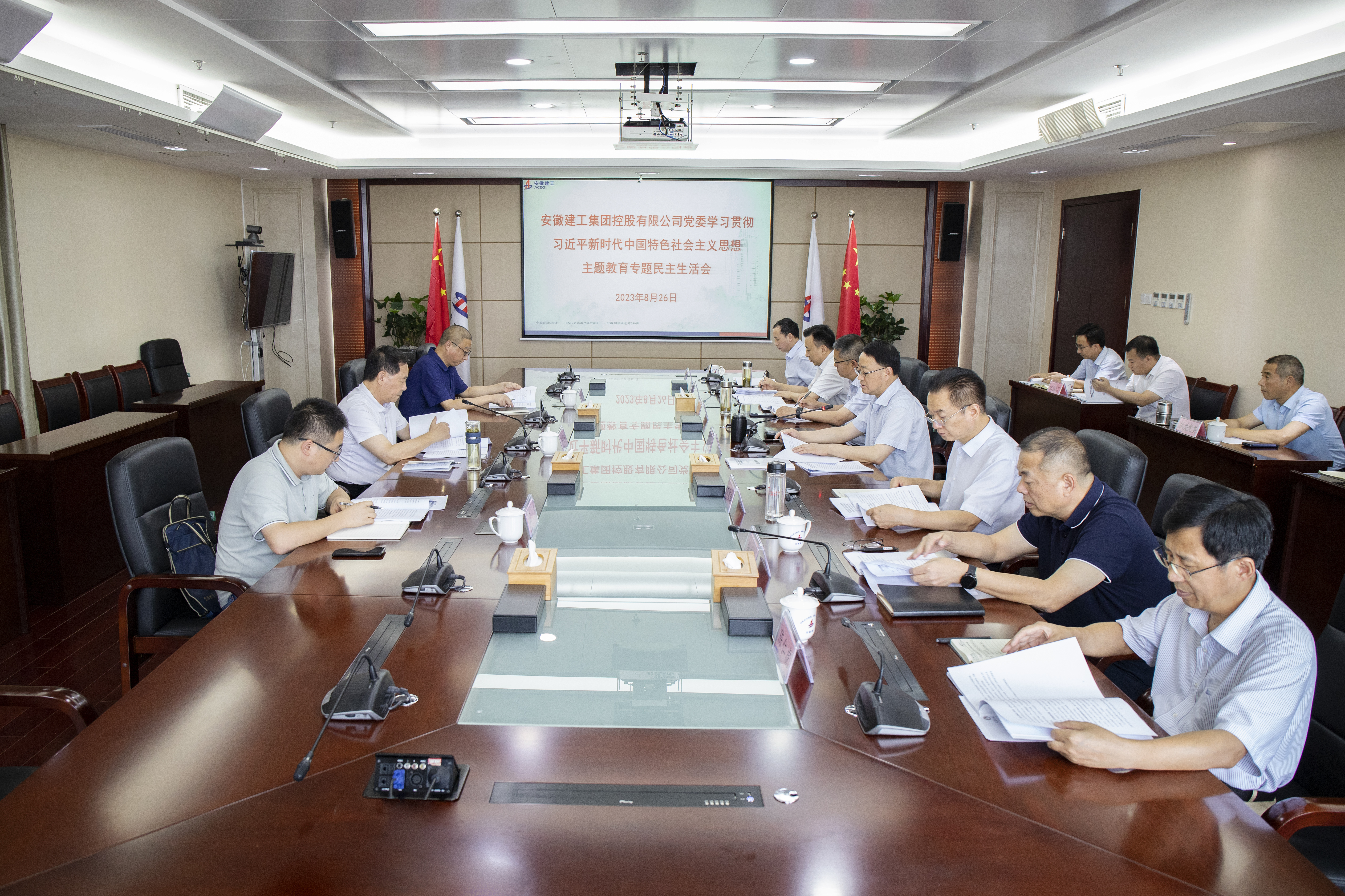 拉菲国际·(中国游)官方网站