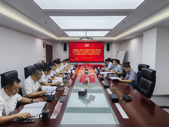 拉菲国际·(中国游)官方网站
