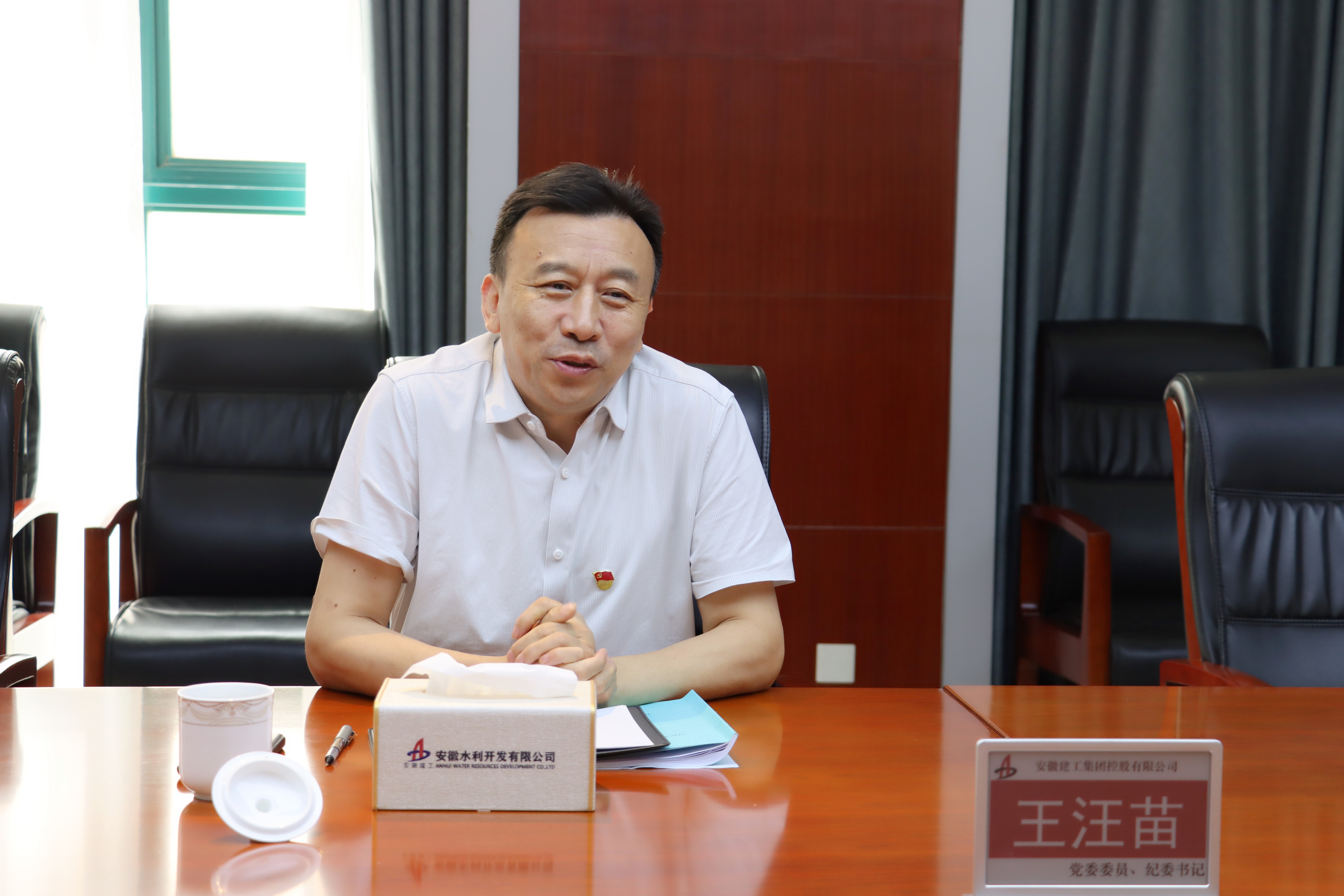 拉菲国际·(中国游)官方网站