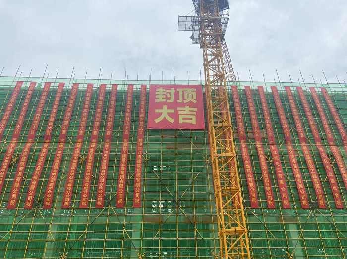 拉菲国际·(中国游)官方网站