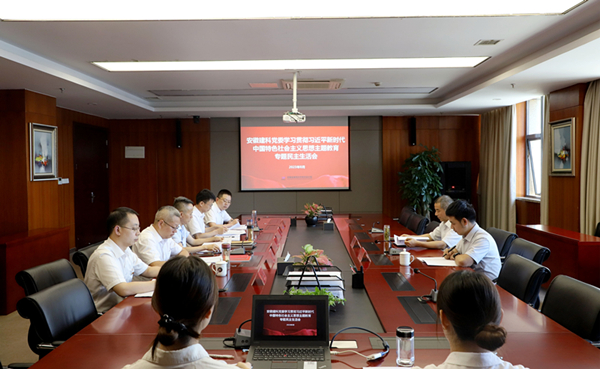 拉菲国际·(中国游)官方网站