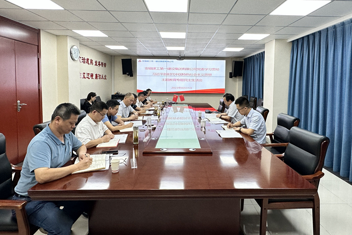 拉菲国际·(中国游)官方网站