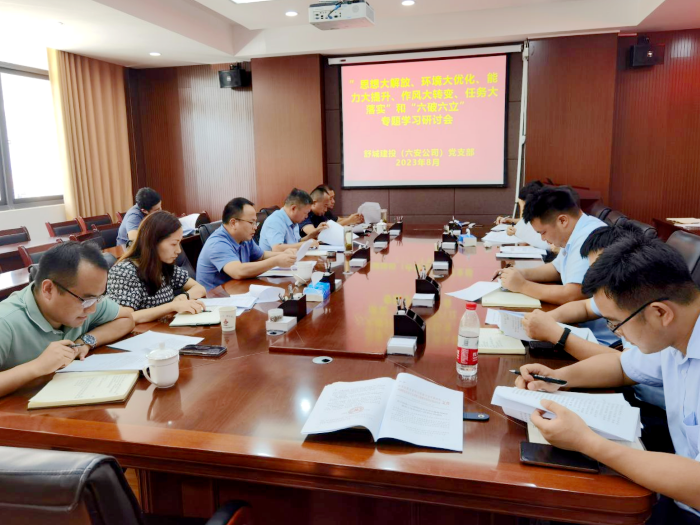 拉菲国际·(中国游)官方网站