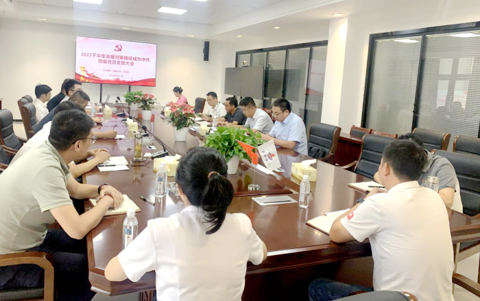 拉菲国际·(中国游)官方网站