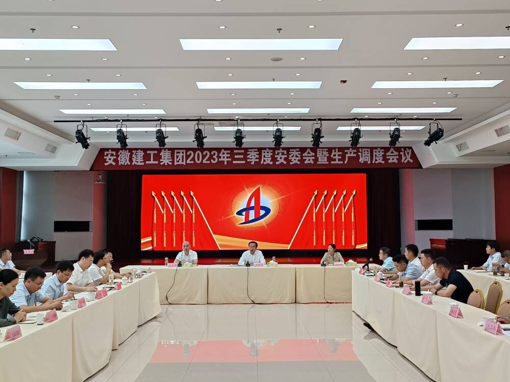 拉菲国际·(中国游)官方网站