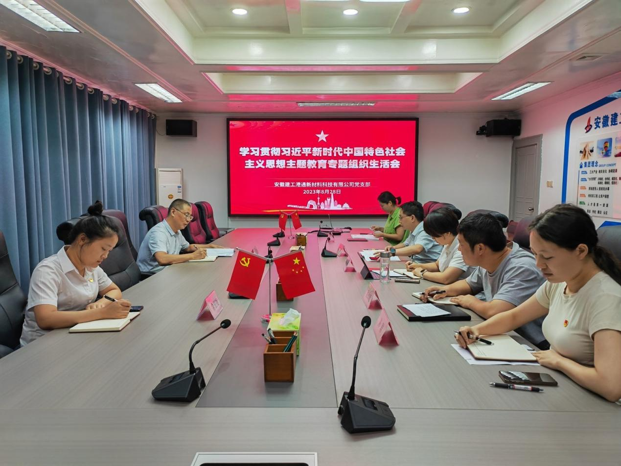 拉菲国际·(中国游)官方网站