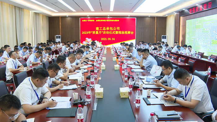 拉菲国际·(中国游)官方网站