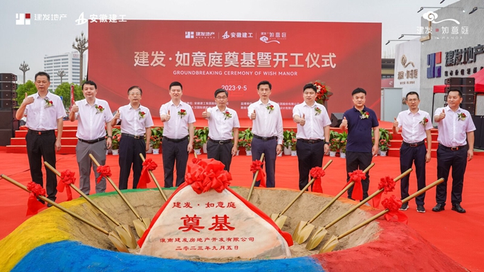 拉菲国际·(中国游)官方网站