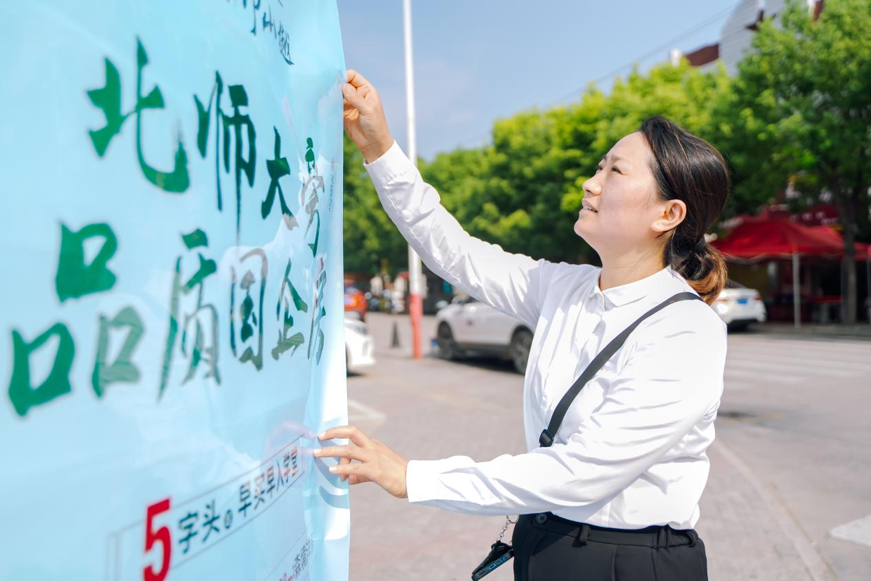 拉菲国际·(中国游)官方网站