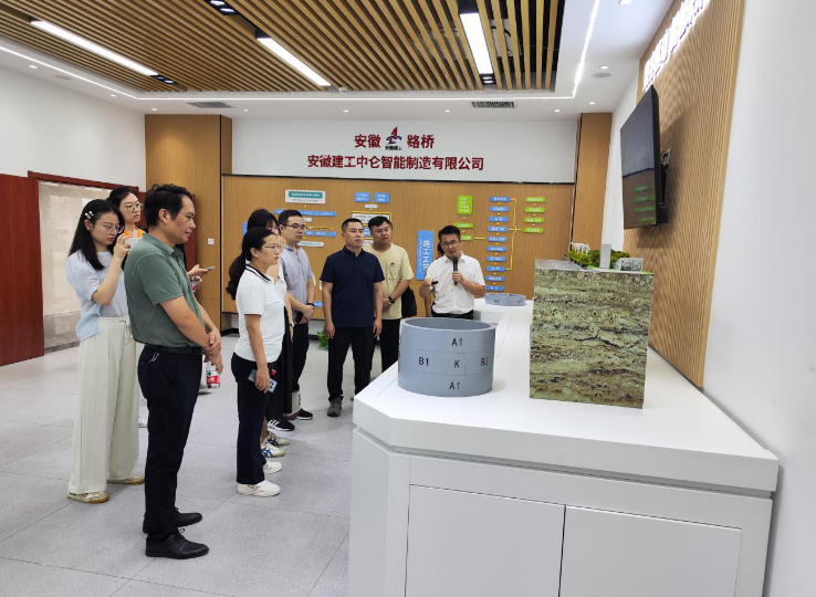 拉菲国际·(中国游)官方网站
