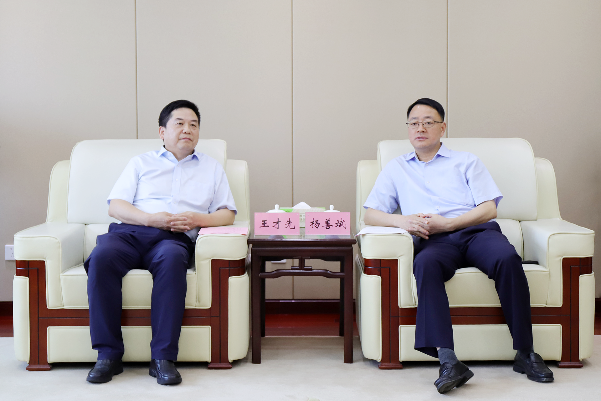 拉菲国际·(中国游)官方网站