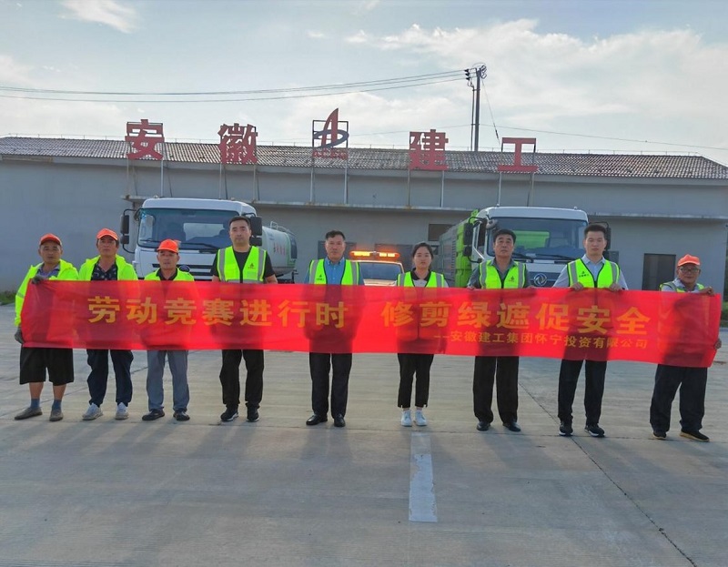 拉菲国际·(中国游)官方网站