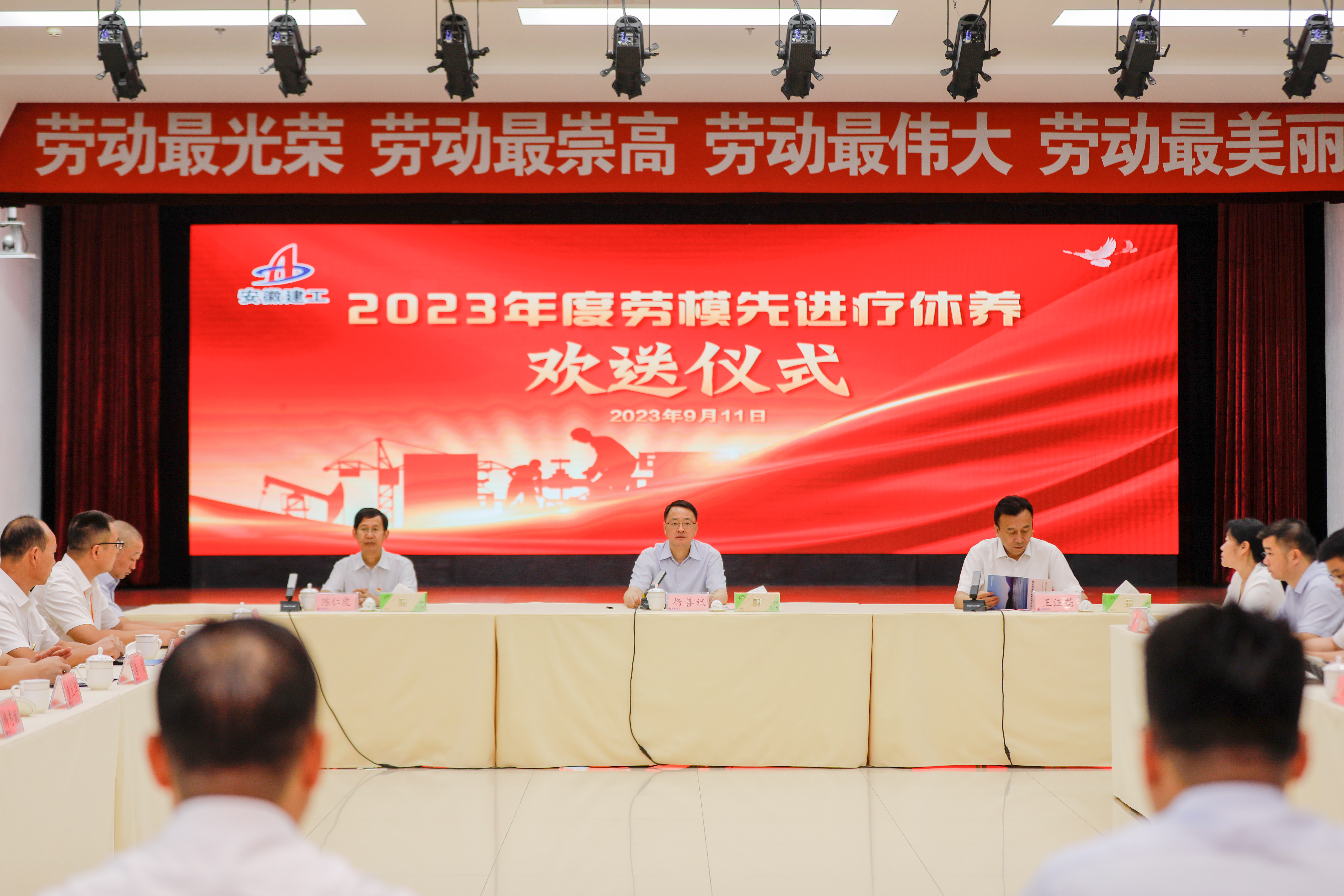 拉菲国际·(中国游)官方网站
