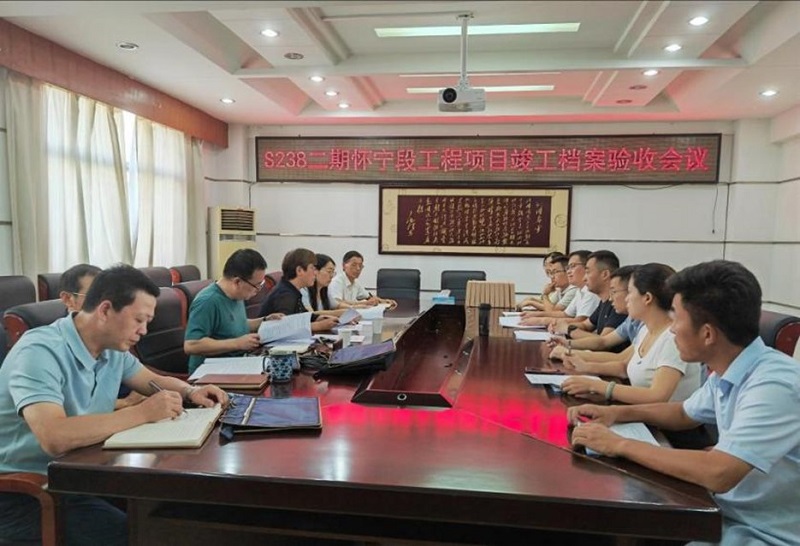 拉菲国际·(中国游)官方网站